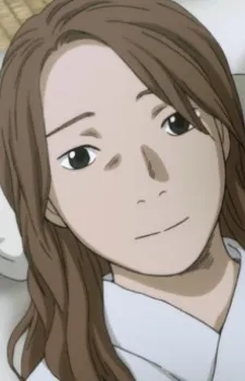 Yui