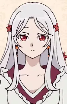 The White Lady