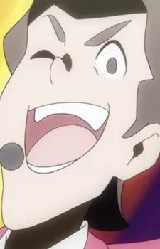 MC