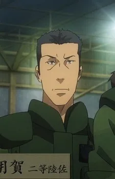 Tsuyoshi Youga