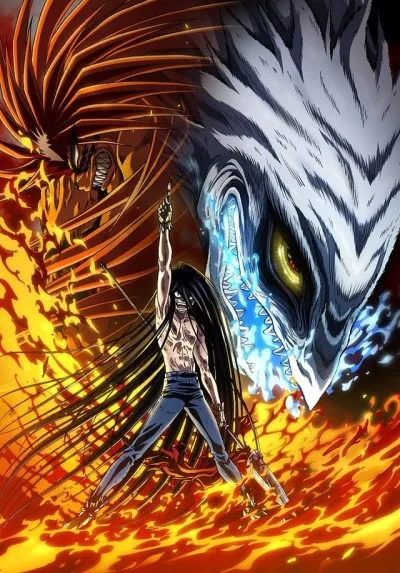 Anime Ushio to Tora Season 2 Sub Indo