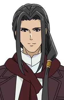 Shuu