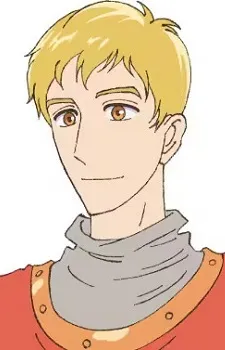 Nemukunai