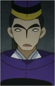 Kokubo Sumigaoka