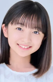 Noa Shiroyama