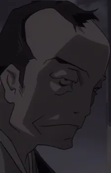 Akame