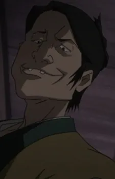 Hanjiro