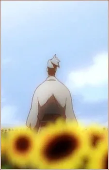 Seizou Kasumi