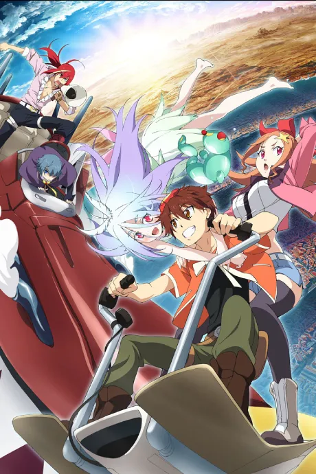 Anime Comet Lucifer Sub Indo