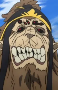 Enshin