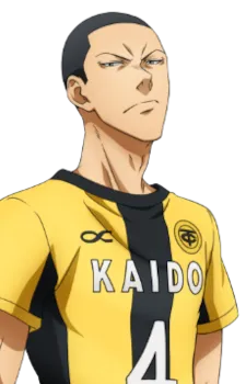 Nagisa Akutsu