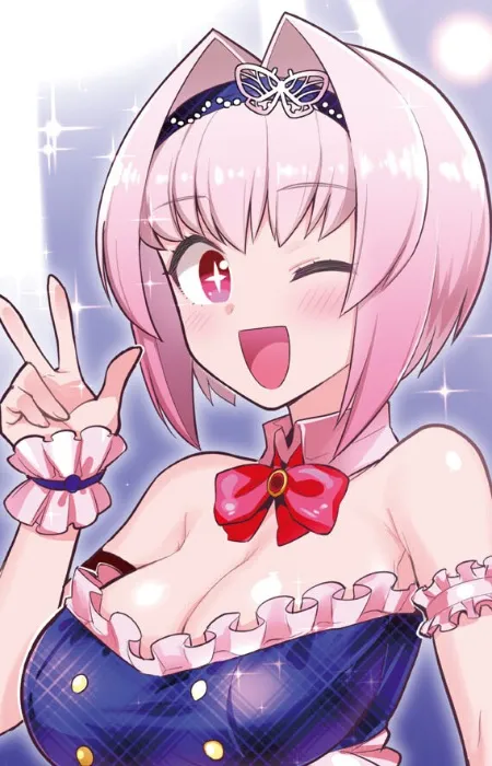 Haru Parvain