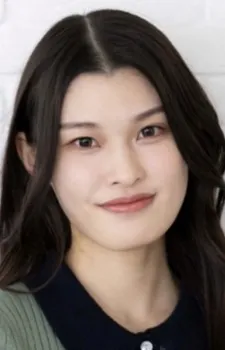 Kako Ikura