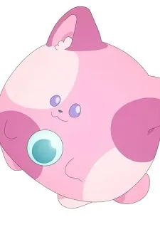 Azuki