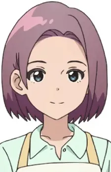 Shio Nonoyama