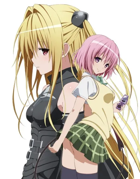 Anime To LOVE-Ru Darkness OVA Sub Indo