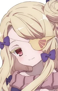 Kanoe Hitokouji