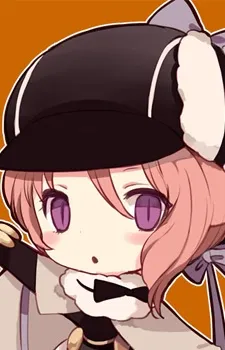 Shinobu Hioka