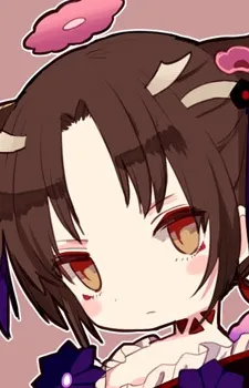 Nene Ono