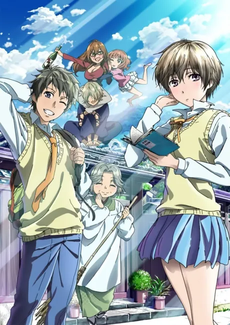 Bokura wa Minna Kawai-sou