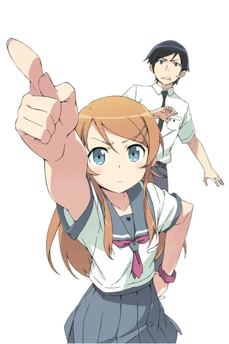 Ore no Imouto ga Konnani Kawaii Wake ga Nai