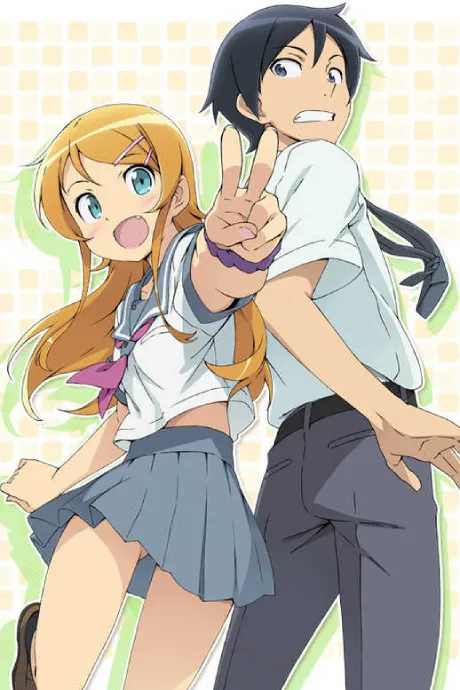 Anime Ore no Imouto ga Konnani Kawaii Wake ga Nai. Sub Indo