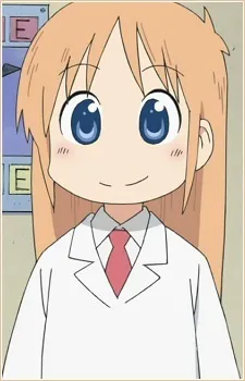 Hakase Shinonome