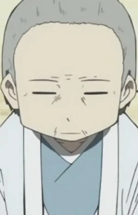 Itako