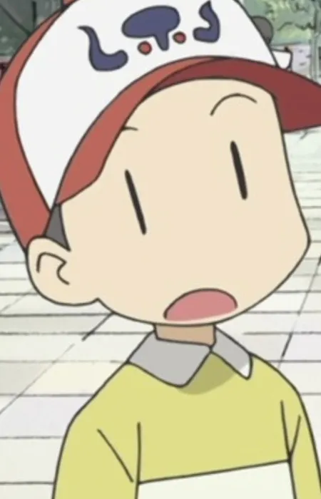 Osamu