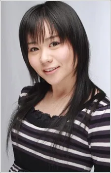 Yuka Kuroda