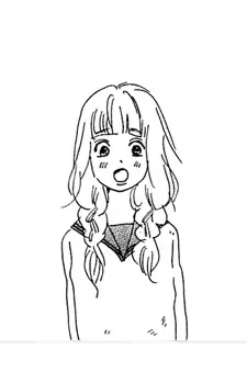 Ayu