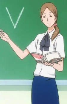 Horiuchi