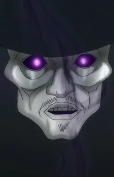 Nanashi