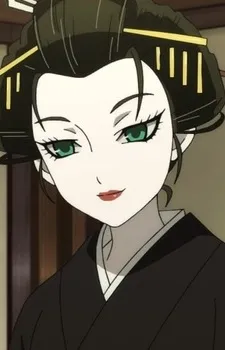 Rokurokubi