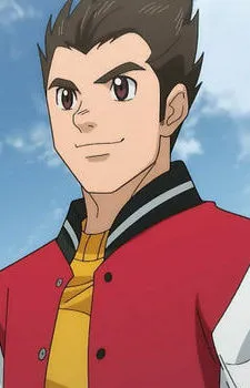 Shun