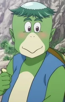 Taroumaru