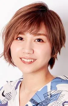 Arisa Sekine