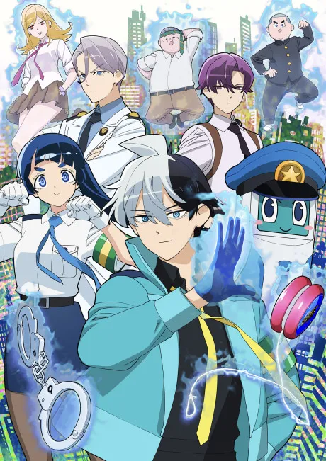 Anime Choujun! Choujou-senpai Sub Indo