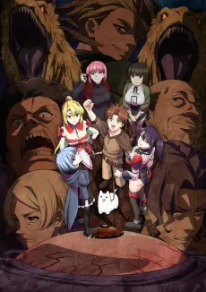 Anime Tsuihou sareta Cheat Fuyo Majutsushi Sub Indo