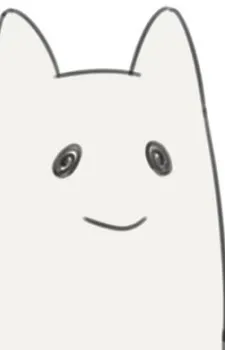 Donguri