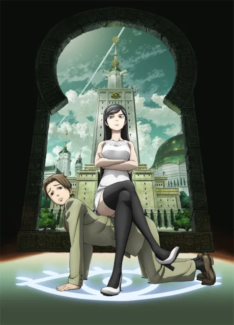 Anime Seikimatsu Occult Gakuin Sub Indo