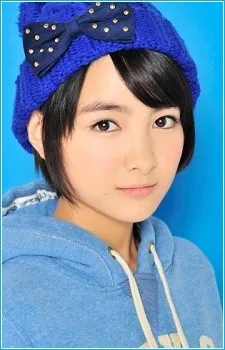 Wakana Aoi