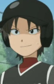 Tanaka