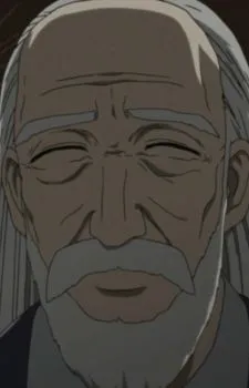 Genma Isurugi