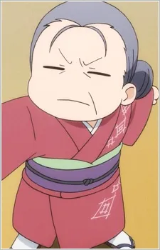 Tanaka