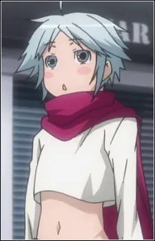 Shijime