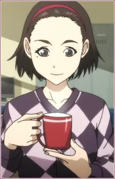 Minami Nishi