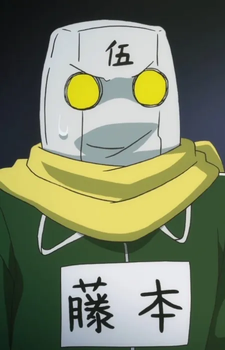Gogou Fujimoto