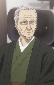 Yoshihiko Ashikawa