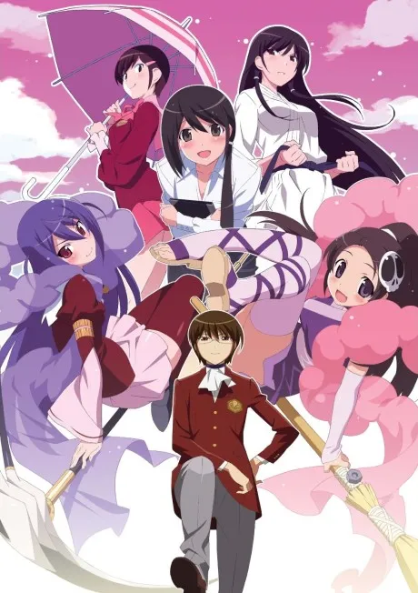 Kami nomi zo Shiru Sekai Season 2